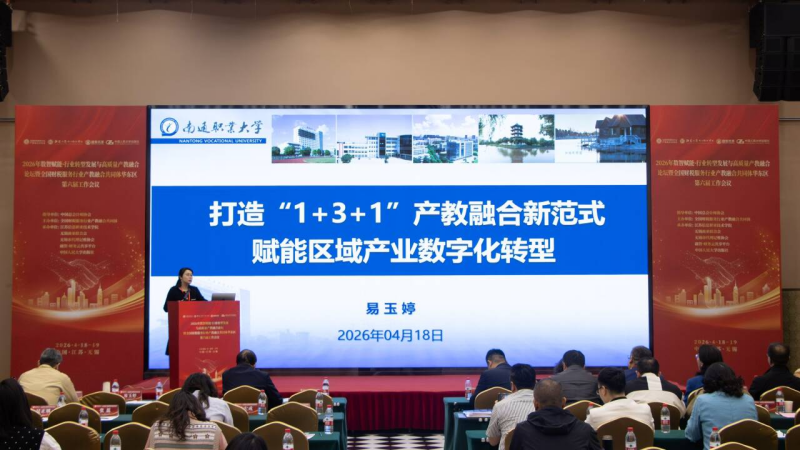 图片18_副本.png