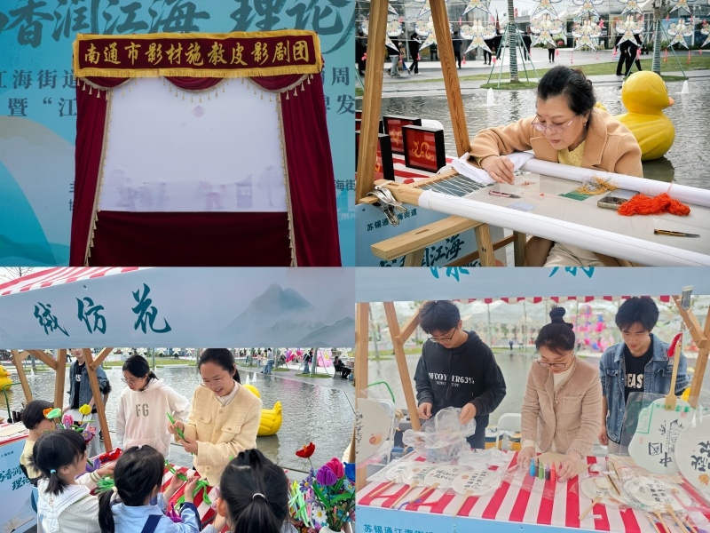 拼图_副本.jpg