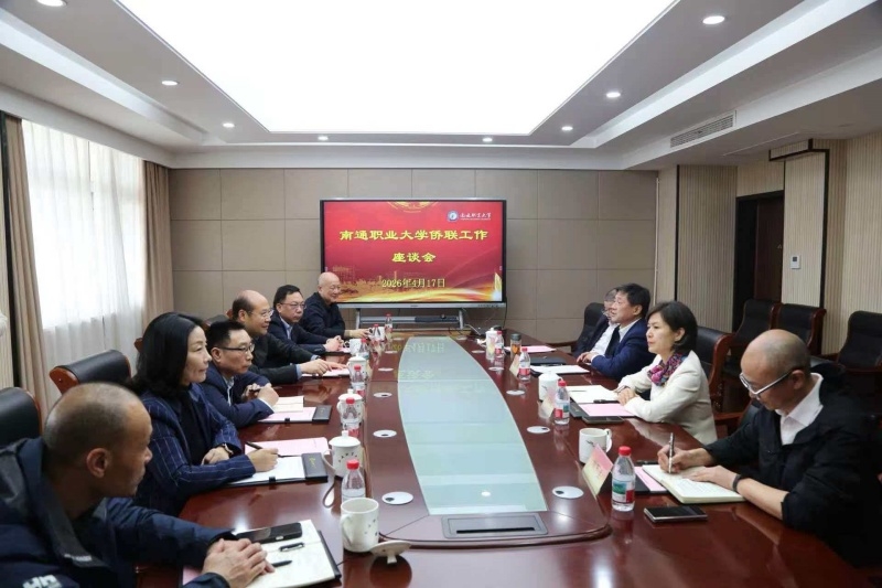 座谈会_副本.jpg