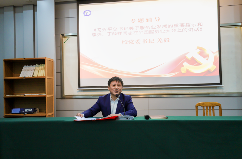 图片6_副本.png