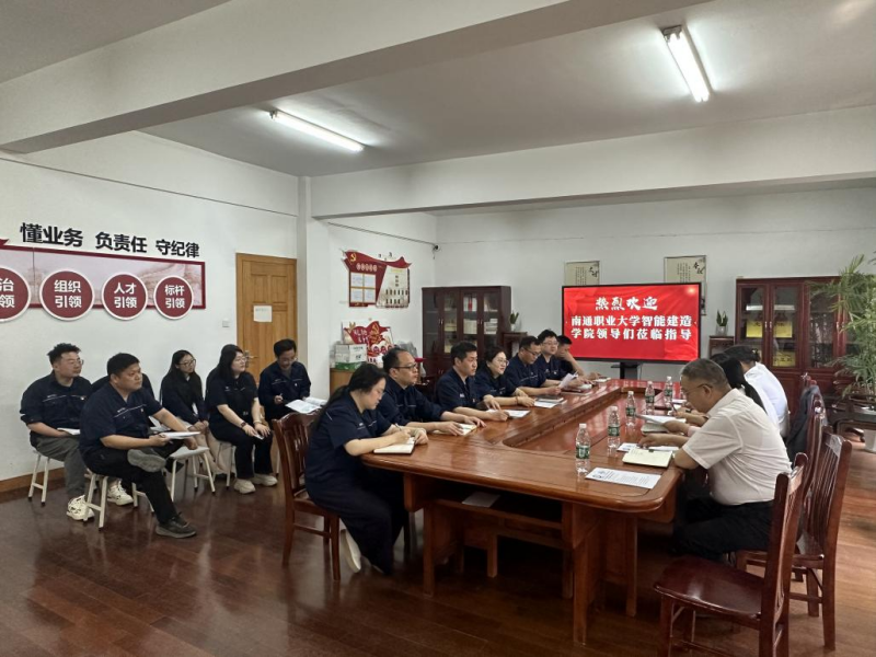 图片3_副本.png
