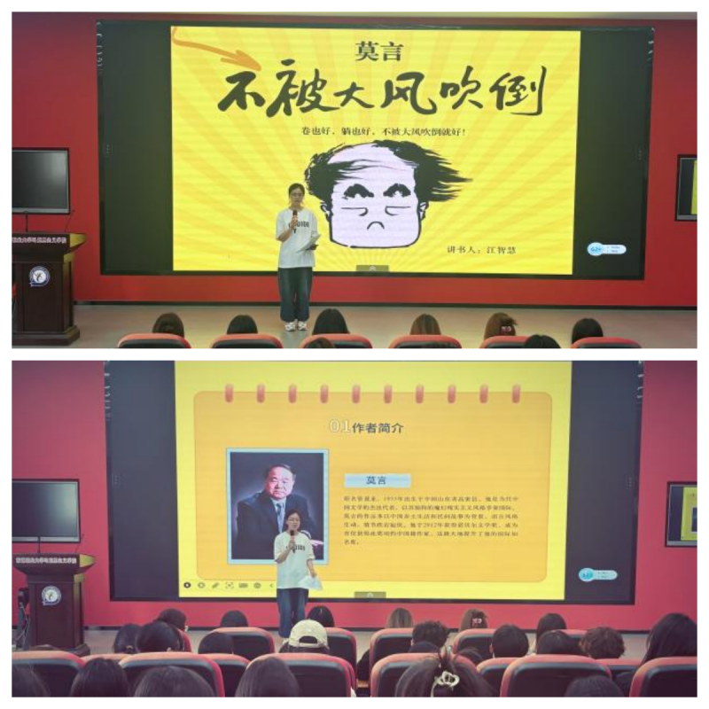 图片4_副本.png