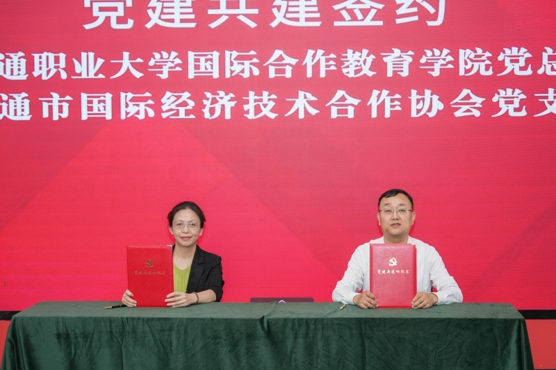周云婷签.jpg