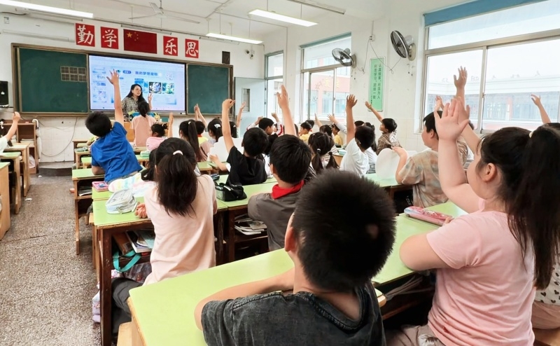 图片2.jpg