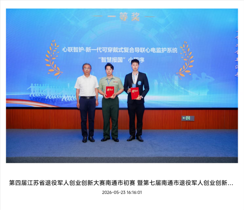 图片7.png