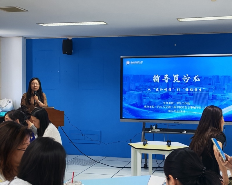热点解析_副本.jpg