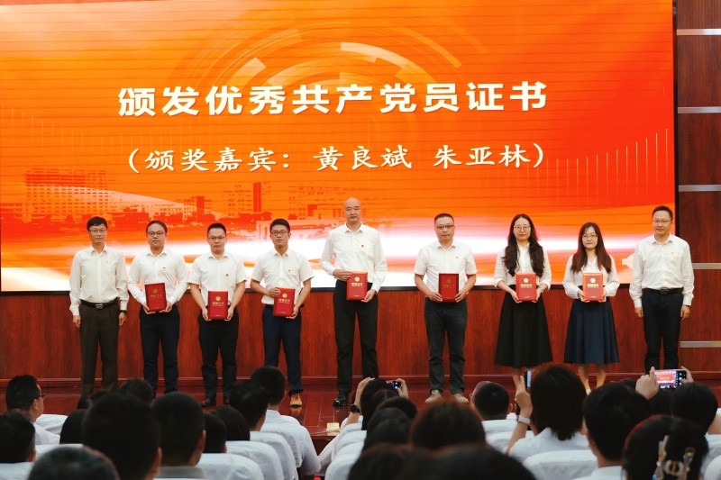 优秀共产党员.jpg