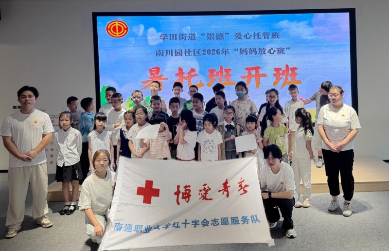 图片4.jpg