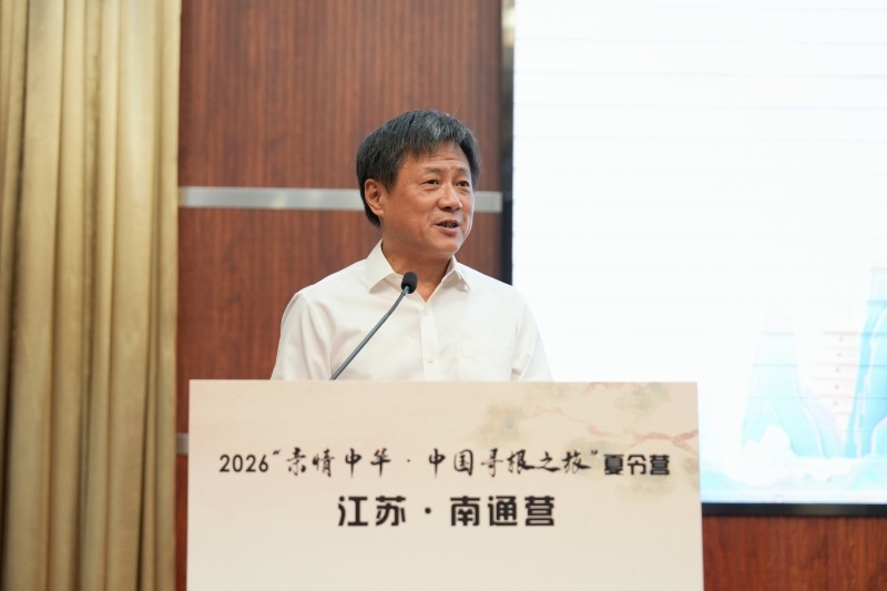 寻根3图片1_副本3.jpg